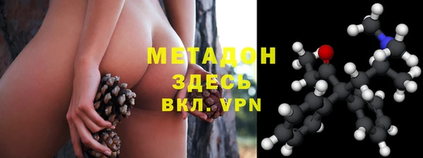 2c-b Вязники